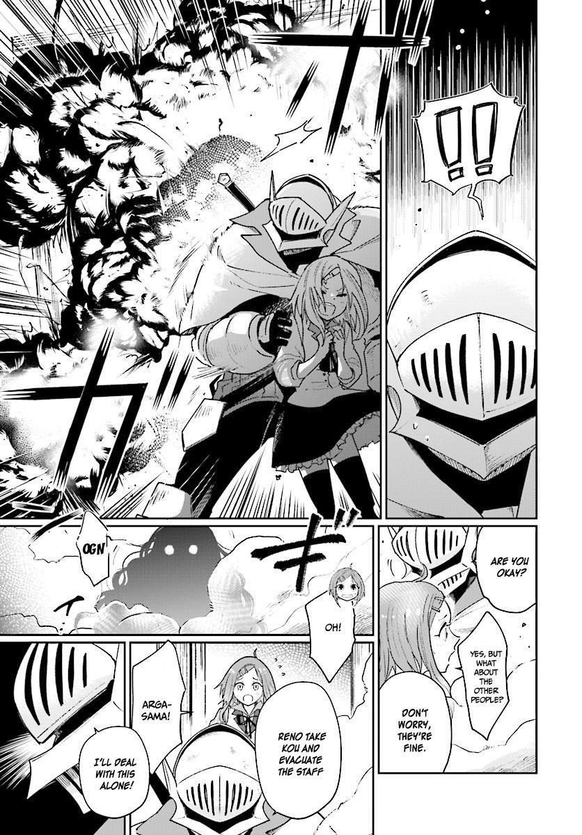 False Hero Has No Whereabouts In This World Chapter 4.1 - Page 15 in English