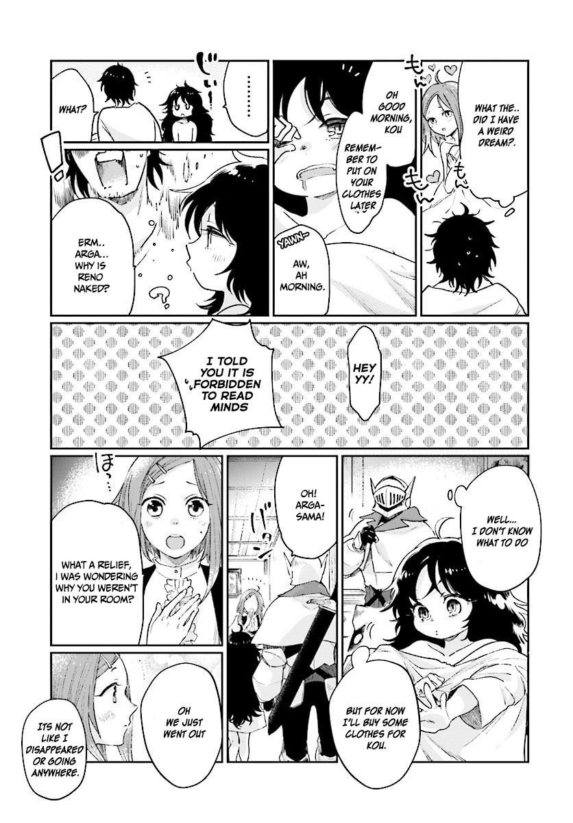 False Hero Has No Whereabouts In This World Chapter 4.1 - Page 3 in English