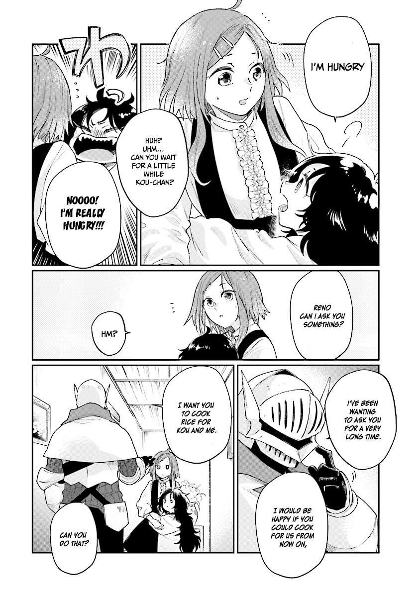 False Hero Has No Whereabouts In This World Chapter 4.2 - Page 12 in English