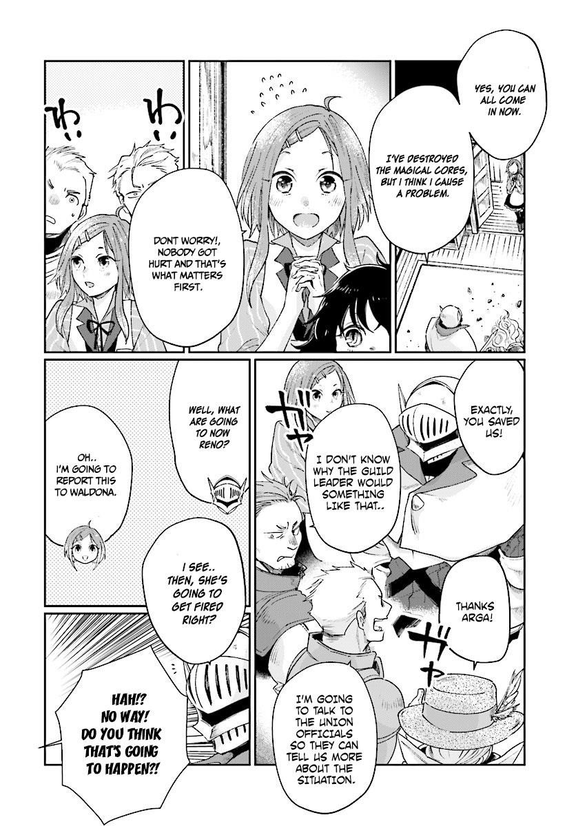 False Hero Has No Whereabouts In This World Chapter 4.2 - Page 2 in English