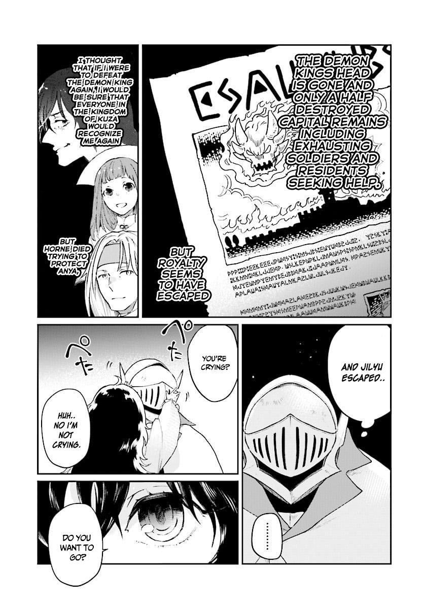 False Hero Has No Whereabouts In This World Chapter 5 - Page 17 in English