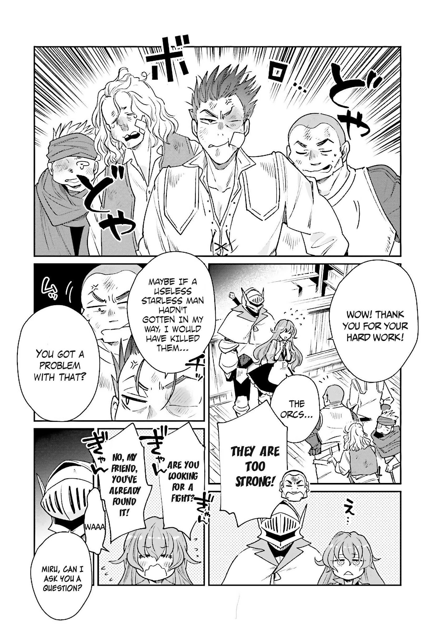 False Hero Has No Whereabouts In This World Chapter 6 - Page 12 in English