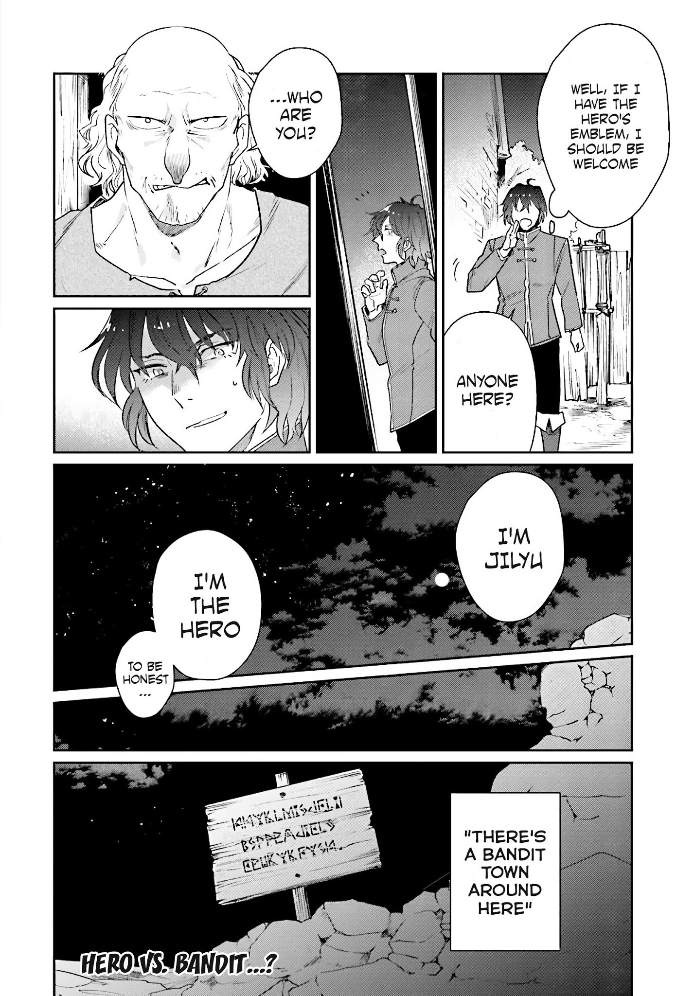 False Hero Has No Whereabouts In This World Chapter 6 - Page 20 in English
