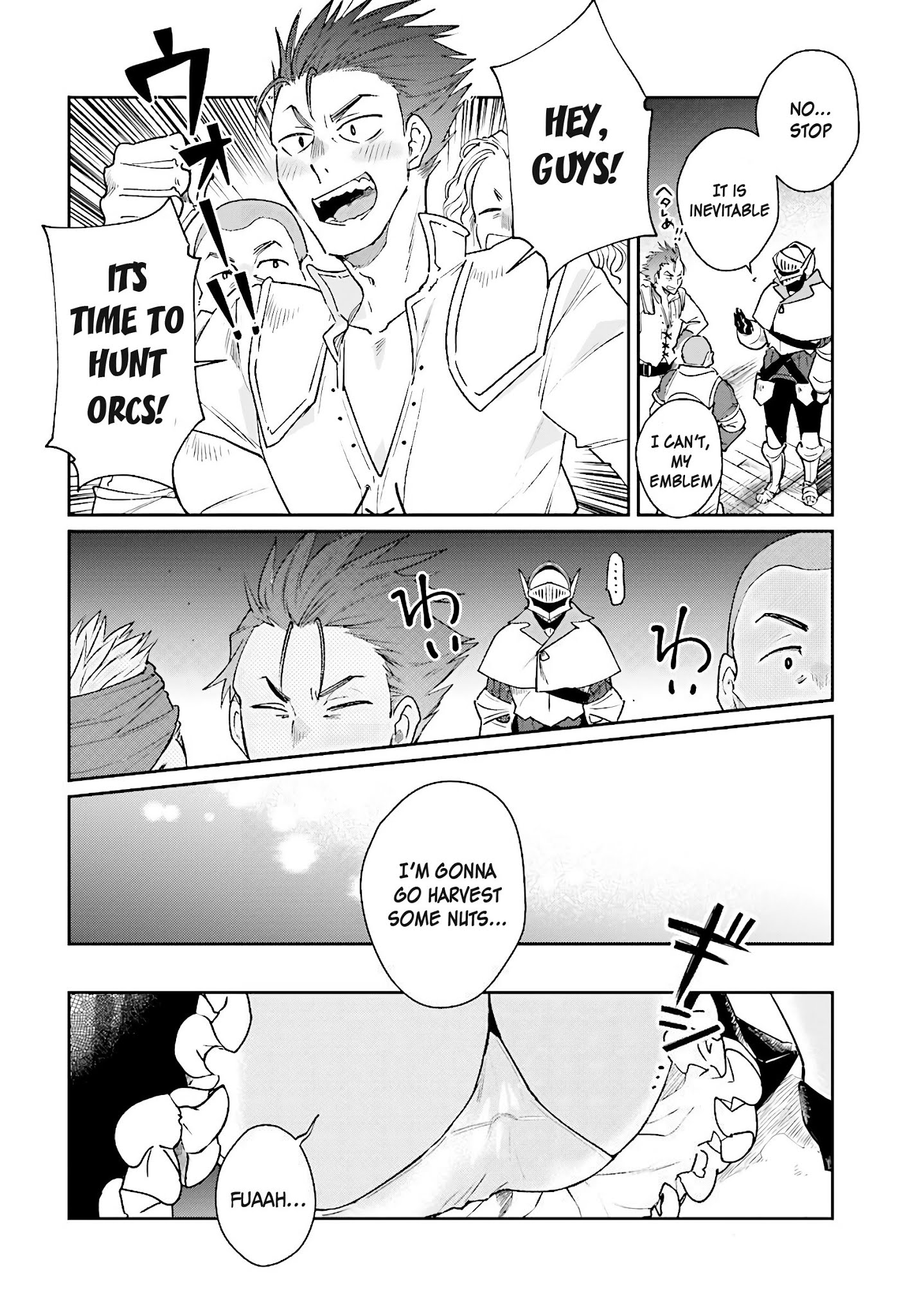 False Hero Has No Whereabouts In This World Chapter 6 - Page 7 in English