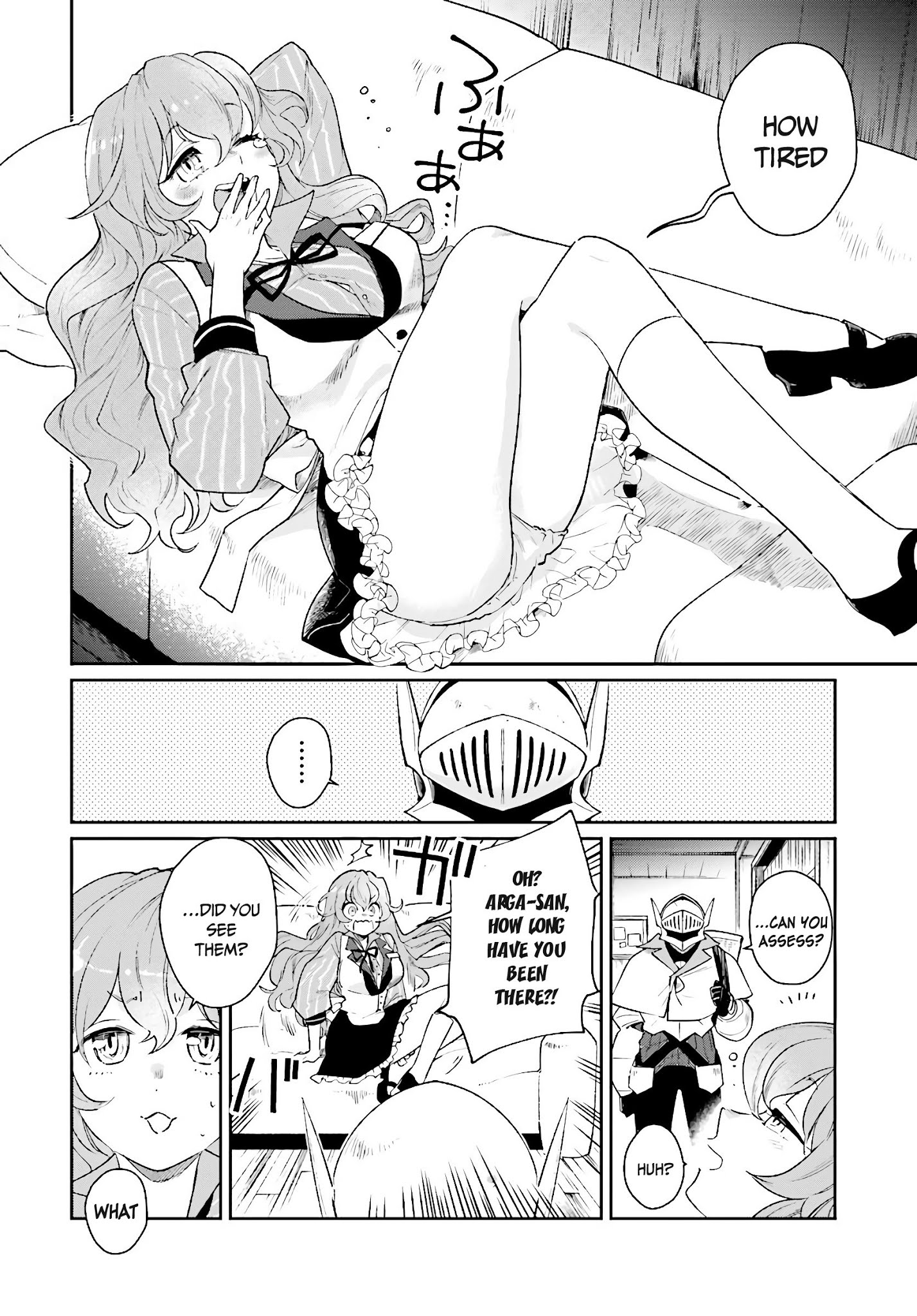 False Hero Has No Whereabouts In This World Chapter 6 - Page 8 in English