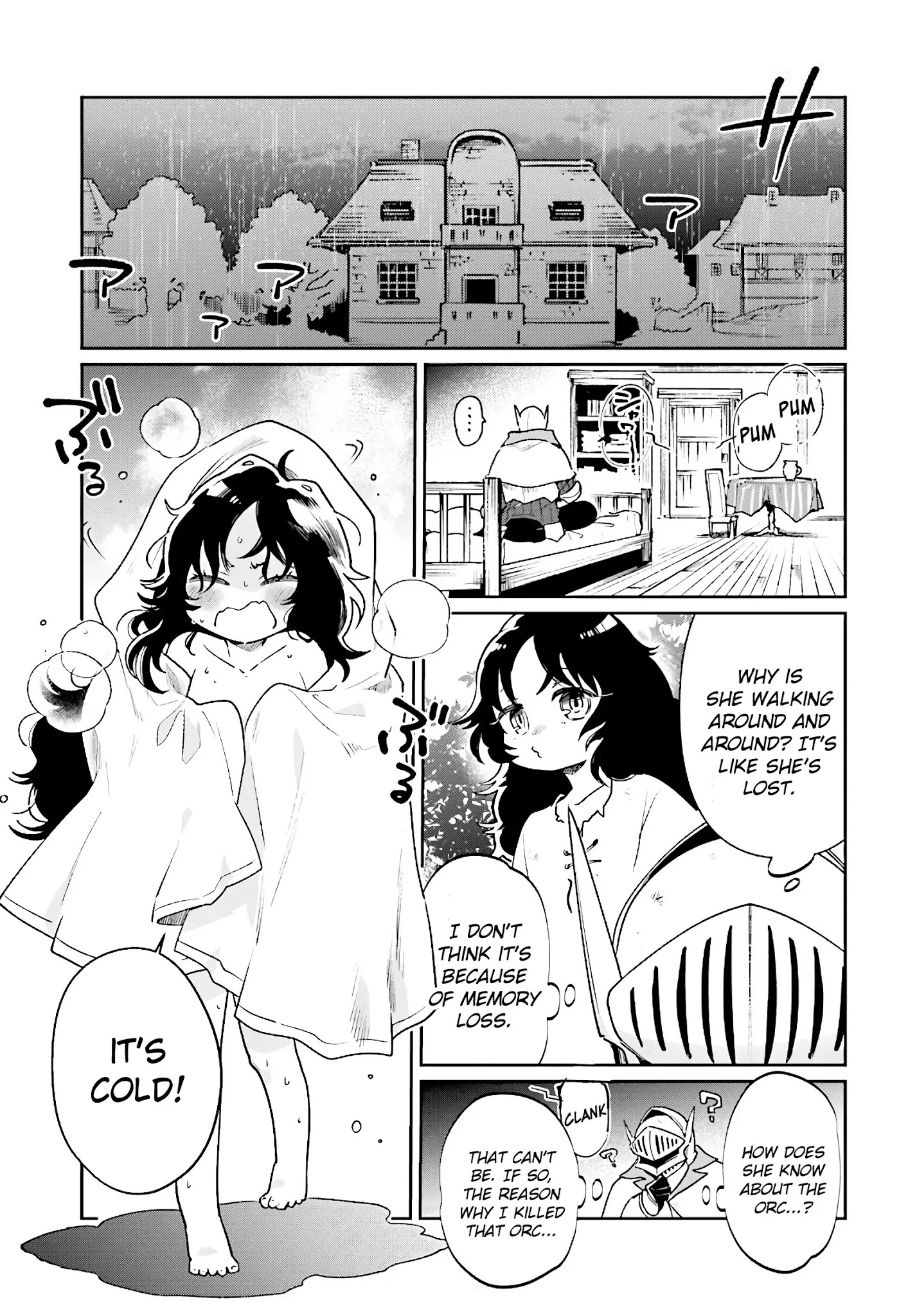 False Hero Has No Whereabouts In This World Chapter 7.1 - Page 5 in English
