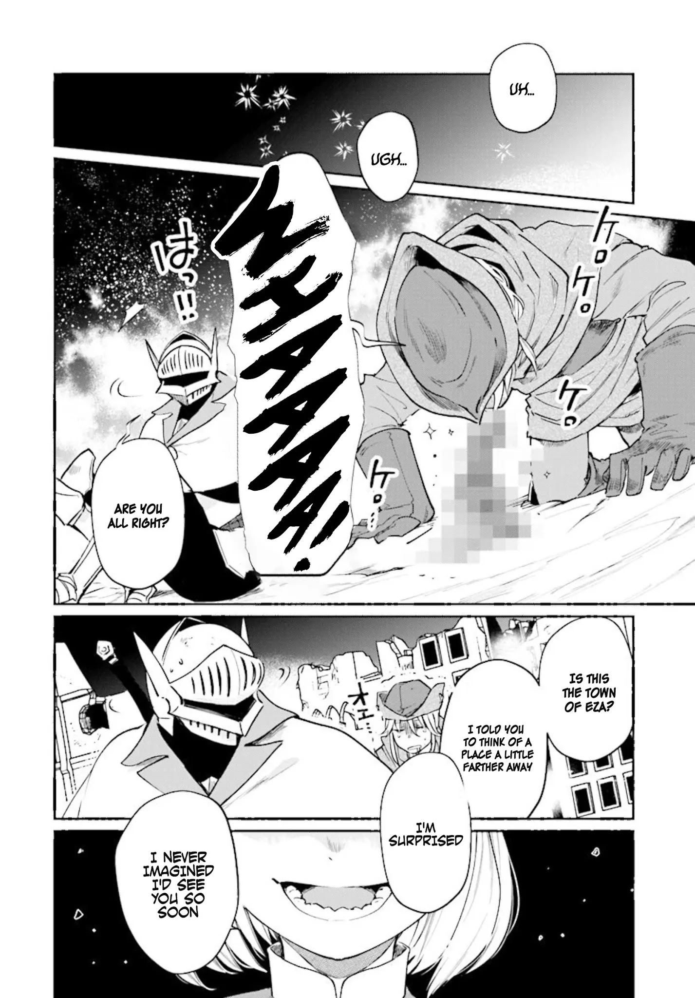 False Hero Has No Whereabouts In This World Chapter 7.2 - Page 15 in English