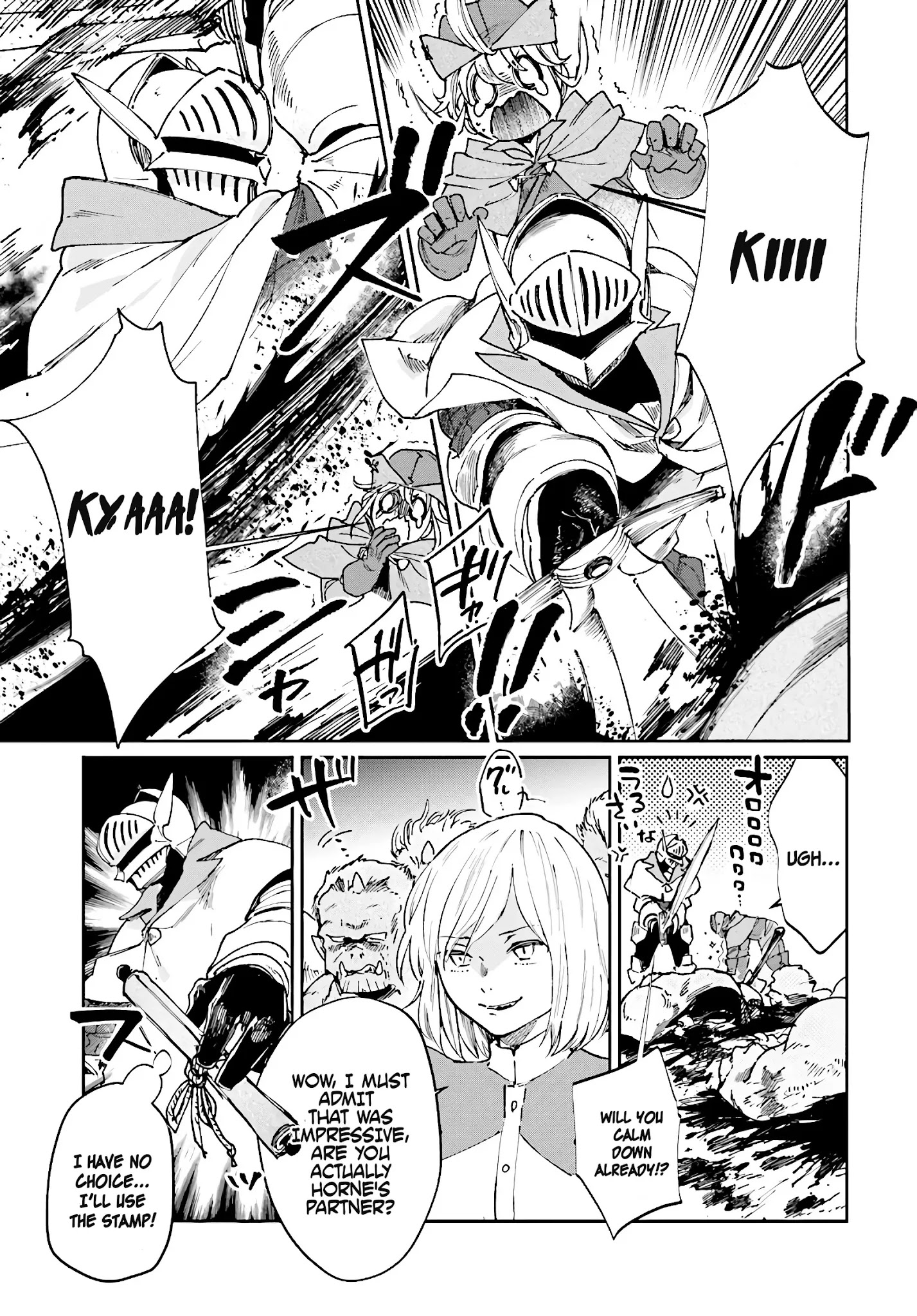 False Hero Has No Whereabouts In This World Chapter 8 - Page 3 in English