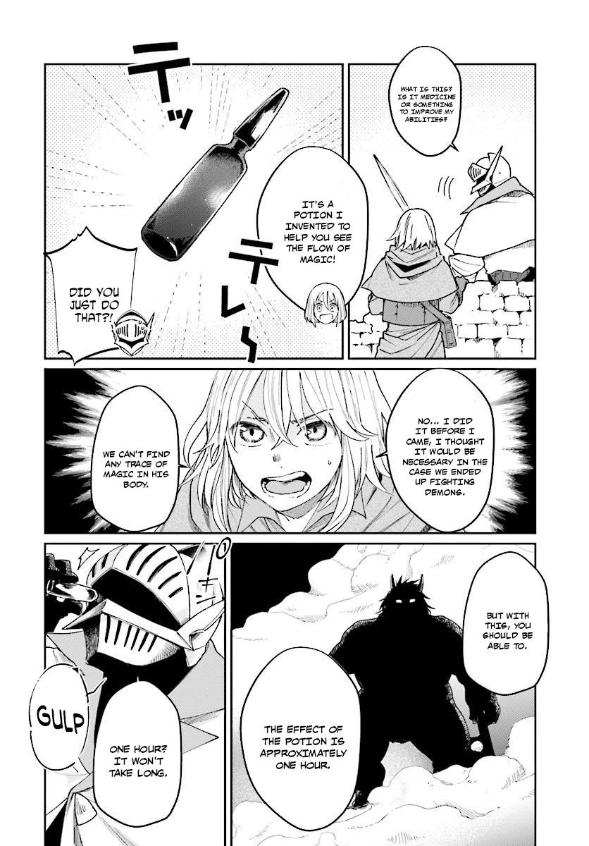 False Hero Has No Whereabouts In This World Chapter 9 - Page 10 in English