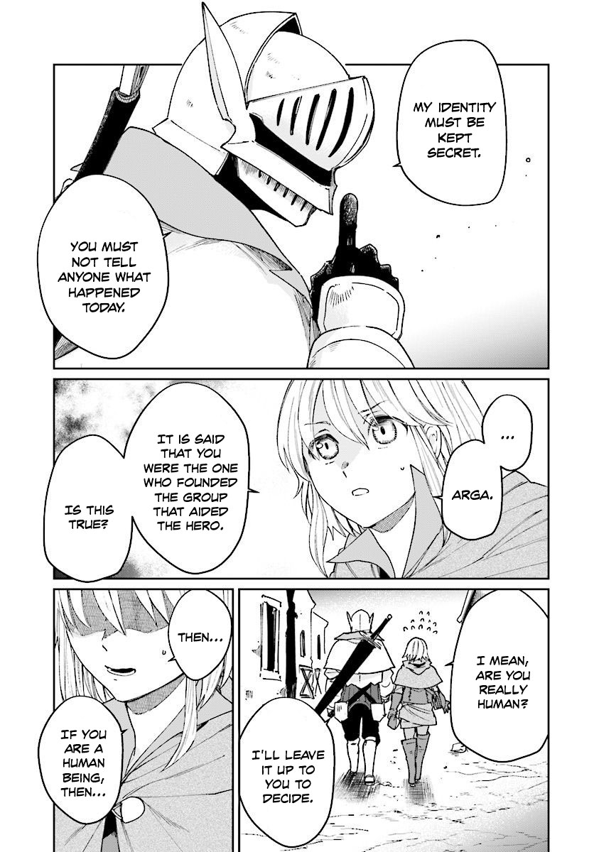 False Hero Has No Whereabouts In This World Chapter 9 - Page 17 in English