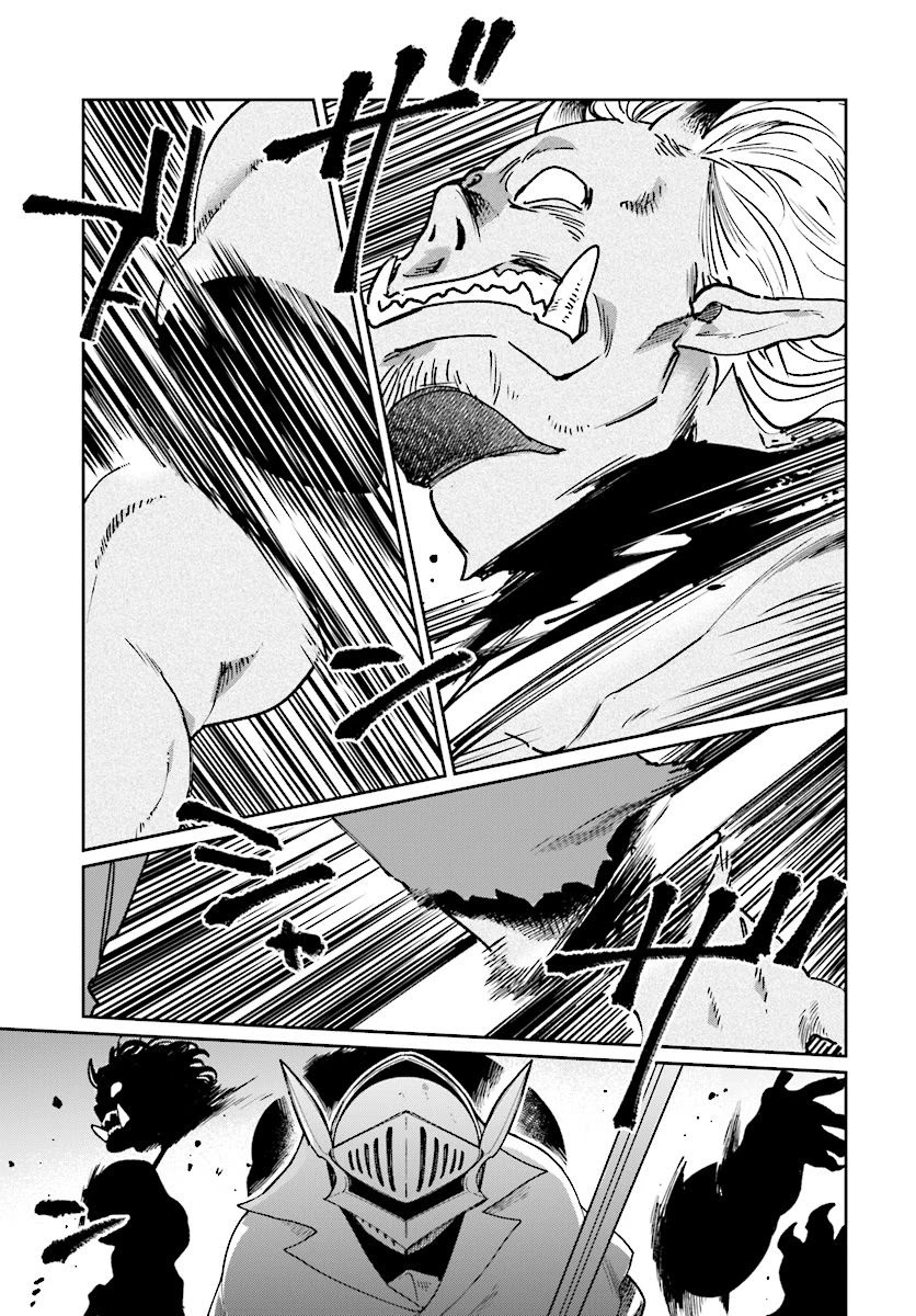False Hero Has No Whereabouts In This World Chapter 9 - Page 5 in English
