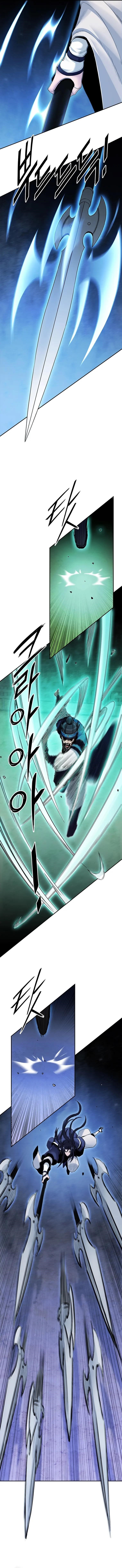 Dark and Light Martial Emperor Chapter 17 - Page 4 in English