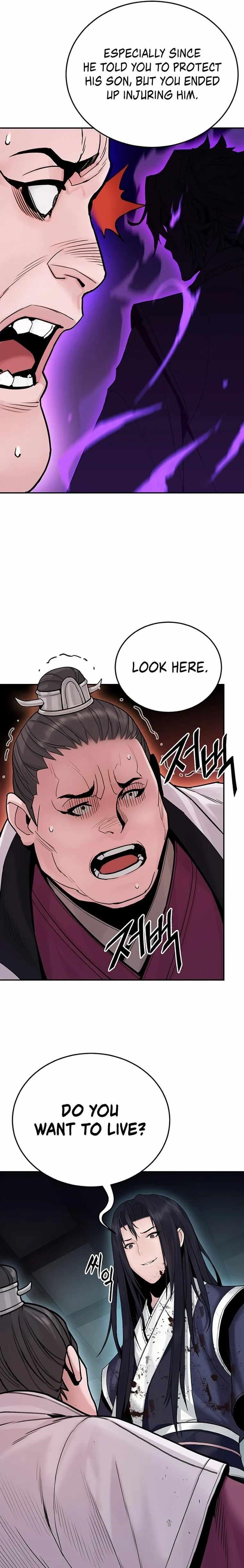 Dark and Light Martial Emperor Chapter 22 - Page 7 in English
