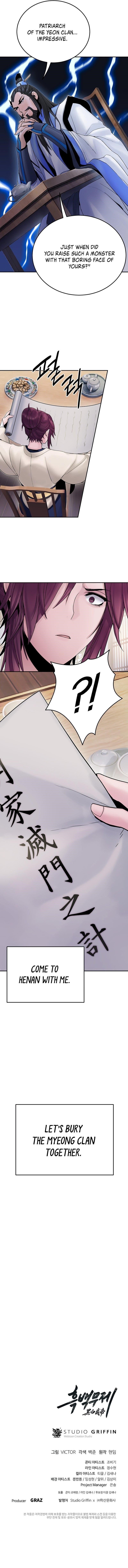 Dark and Light Martial Emperor Chapter 34 - Page 10 in English