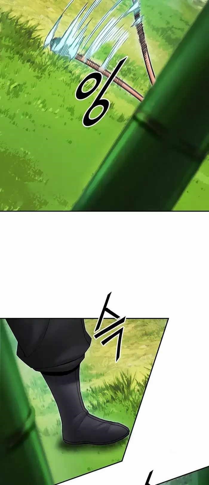 Dark and Light Martial Emperor Chapter 35 - Page 56 in English