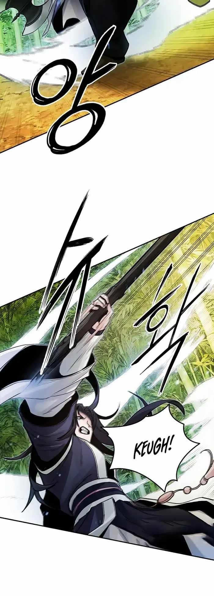 Dark and Light Martial Emperor Chapter 36 - Page 45 in English
