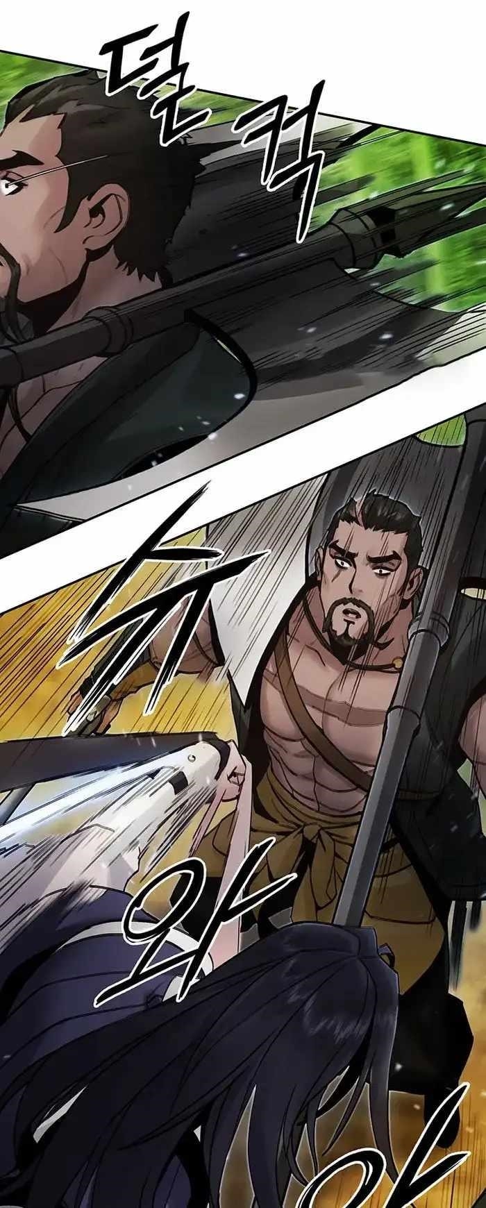 Dark and Light Martial Emperor Chapter 36 - Page 46 in English