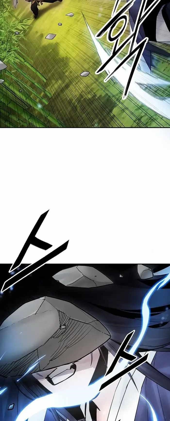 Dark and Light Martial Emperor Chapter 36 - Page 53 in English