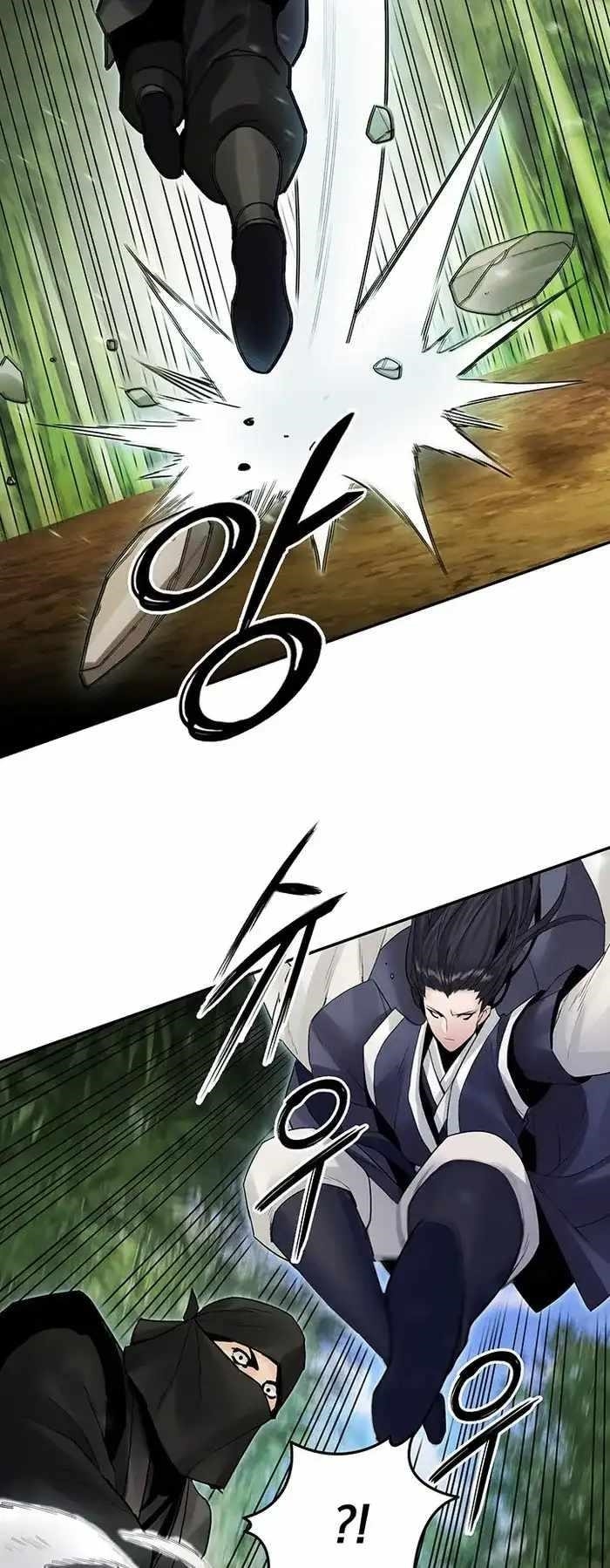 Dark and Light Martial Emperor Chapter 37 - Page 15 in English