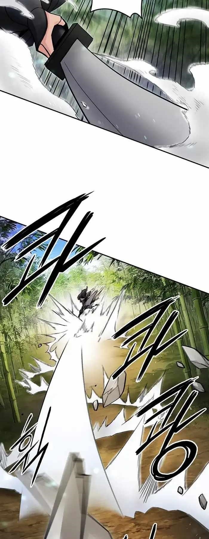 Dark and Light Martial Emperor Chapter 37 - Page 16 in English