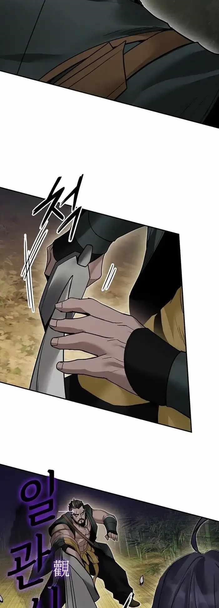 Dark and Light Martial Emperor Chapter 37 - Page 33 in English