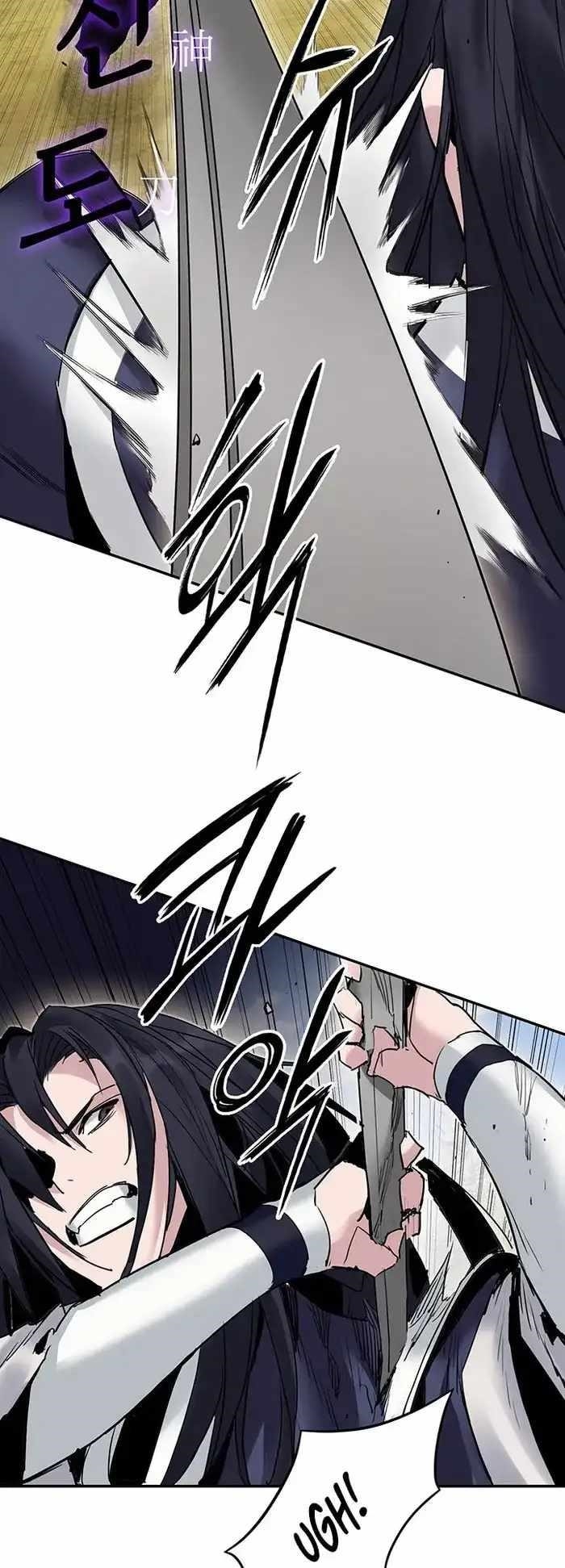 Dark and Light Martial Emperor Chapter 37 - Page 34 in English