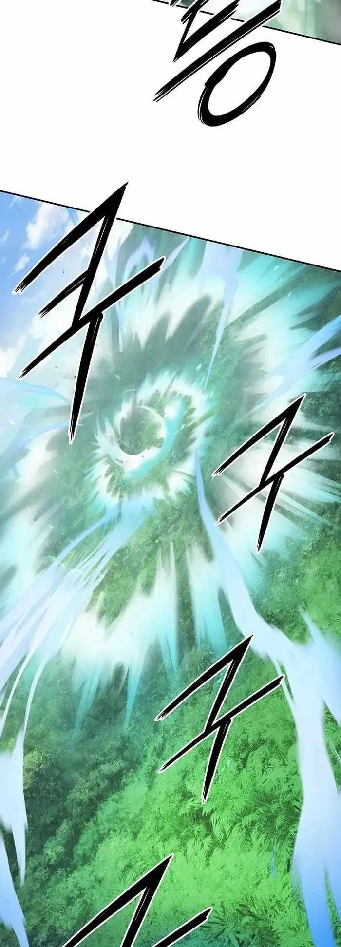 Dark and Light Martial Emperor Chapter 37 - Page 43 in English
