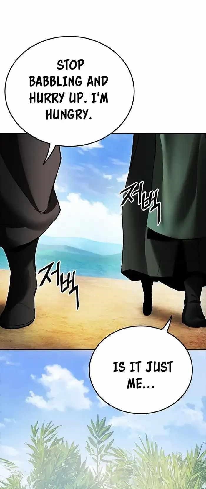 Dark and Light Martial Emperor Chapter 37 - Page 45 in English