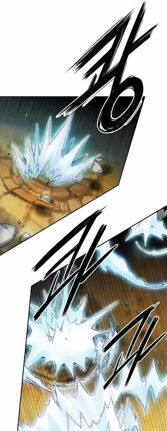 Dark and Light Martial Emperor Chapter 37 - Page 60 in English