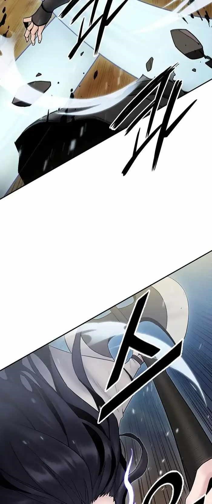 Dark and Light Martial Emperor Chapter 37 - Page 69 in English