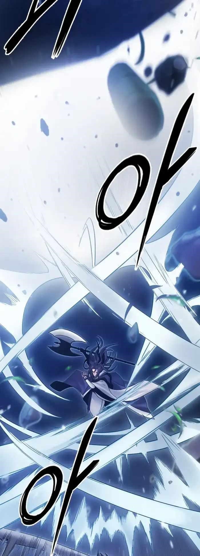 Dark and Light Martial Emperor Chapter 37 - Page 75 in English