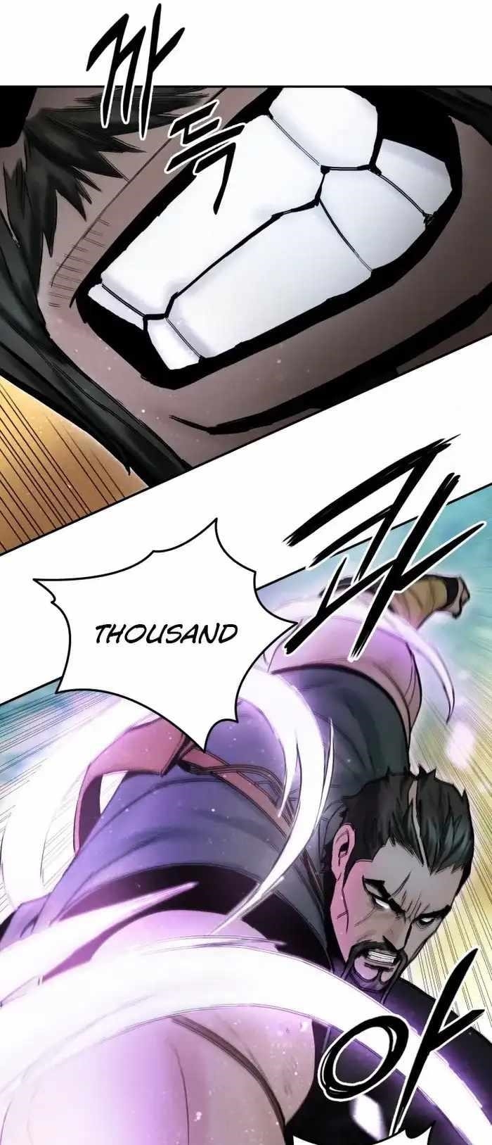 Dark and Light Martial Emperor Chapter 38 - Page 11 in English