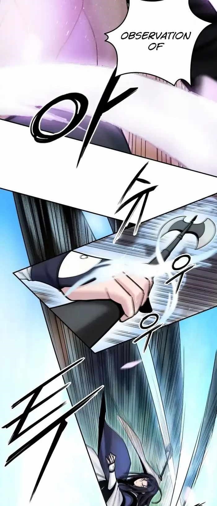 Dark and Light Martial Emperor Chapter 38 - Page 12 in English