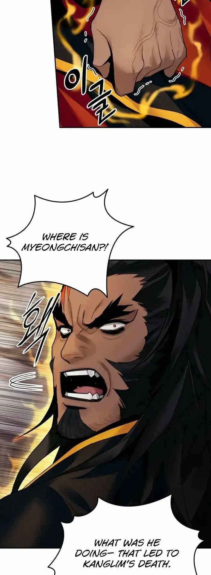 Dark and Light Martial Emperor Chapter 38 - Page 35 in English