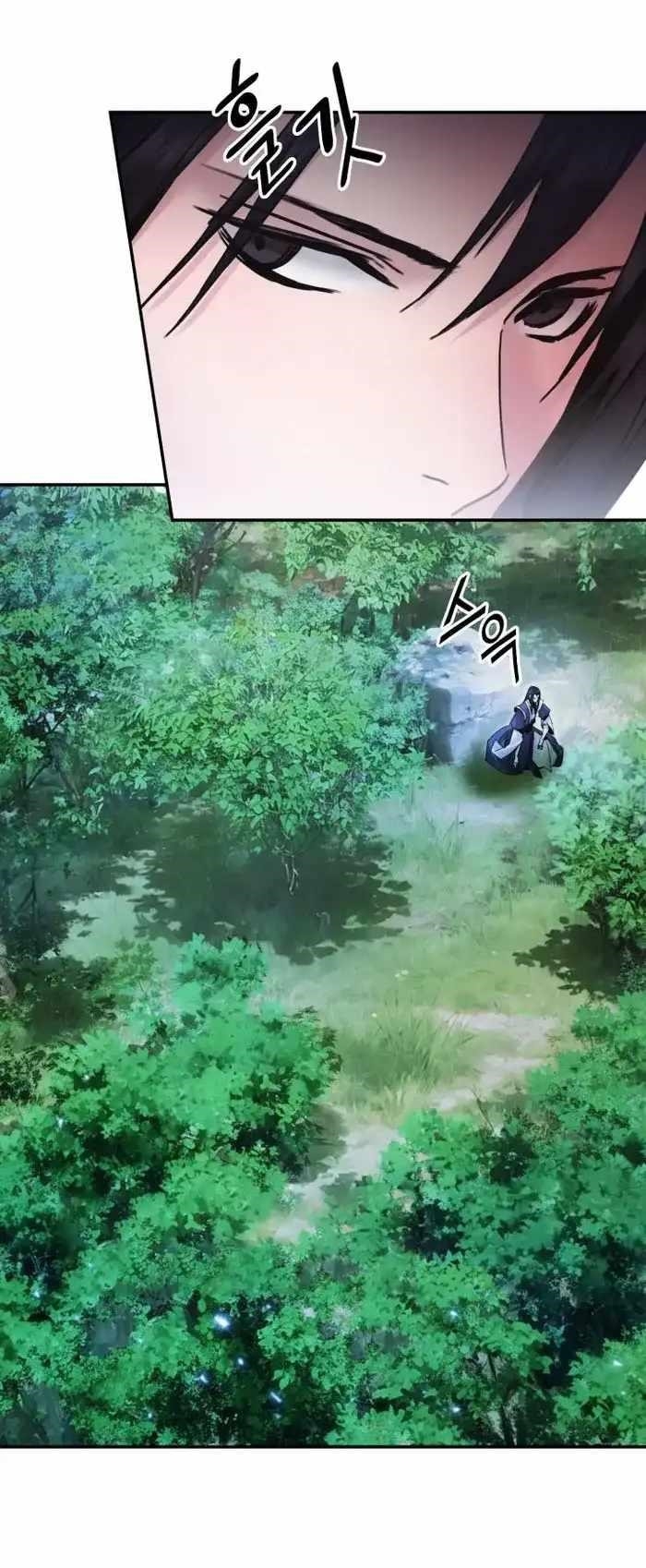 Dark and Light Martial Emperor Chapter 38 - Page 57 in English