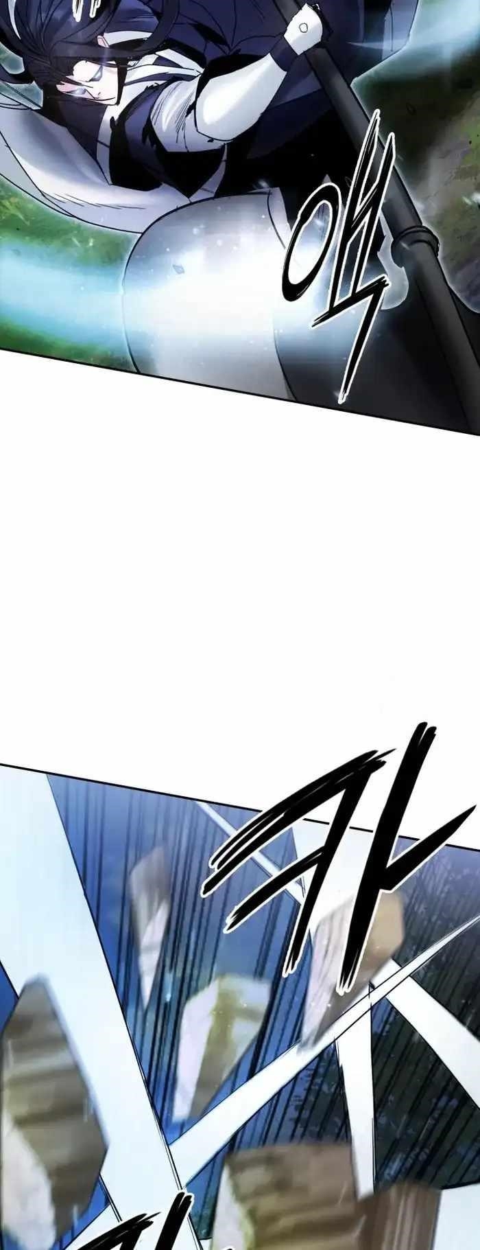 Dark and Light Martial Emperor Chapter 38 - Page 59 in English