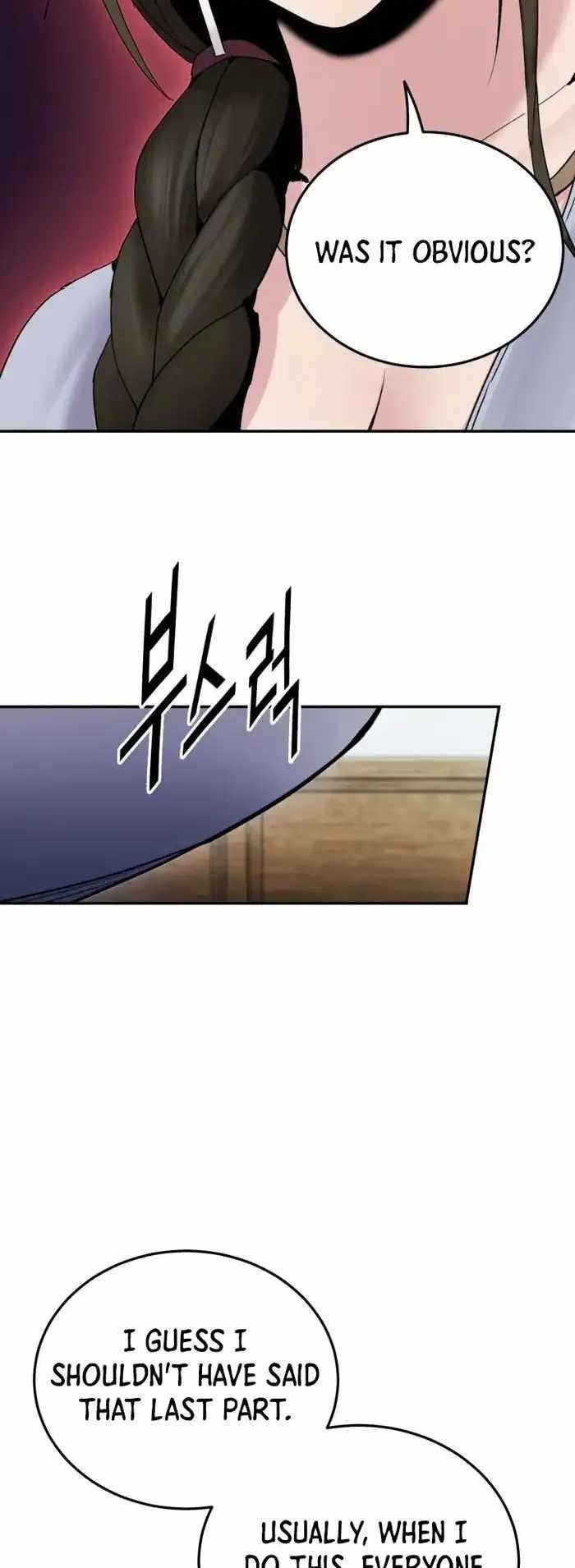 Dark and Light Martial Emperor Chapter 39 - Page 14 in English
