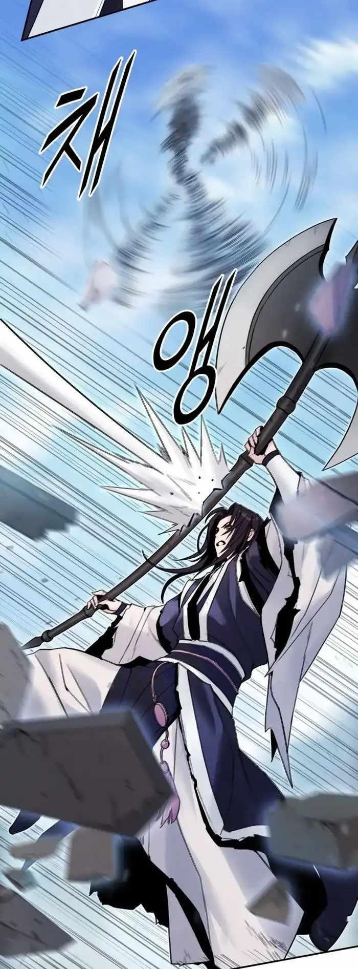 Dark and Light Martial Emperor Chapter 40 - Page 26 in English