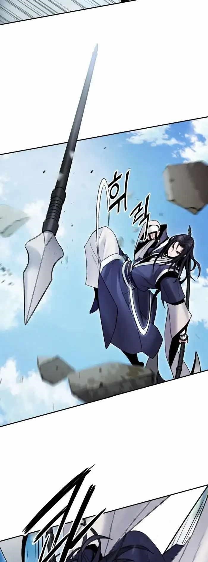 Dark and Light Martial Emperor Chapter 40 - Page 27 in English