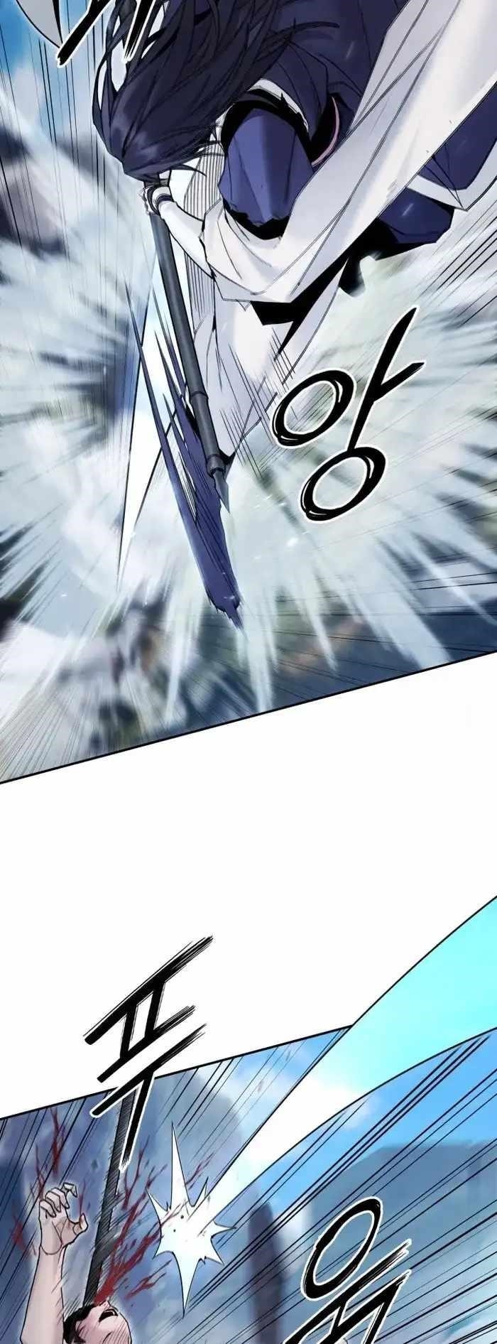 Dark and Light Martial Emperor Chapter 40 - Page 28 in English