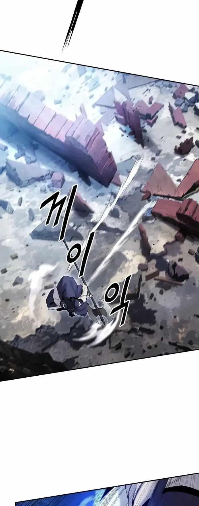 Dark and Light Martial Emperor Chapter 40 - Page 32 in English