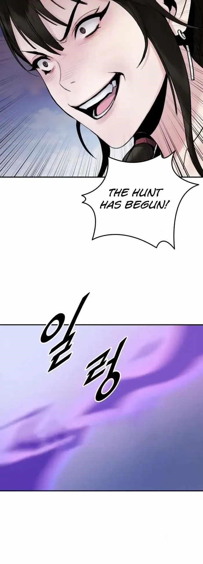 Dark and Light Martial Emperor Chapter 40 - Page 50 in English