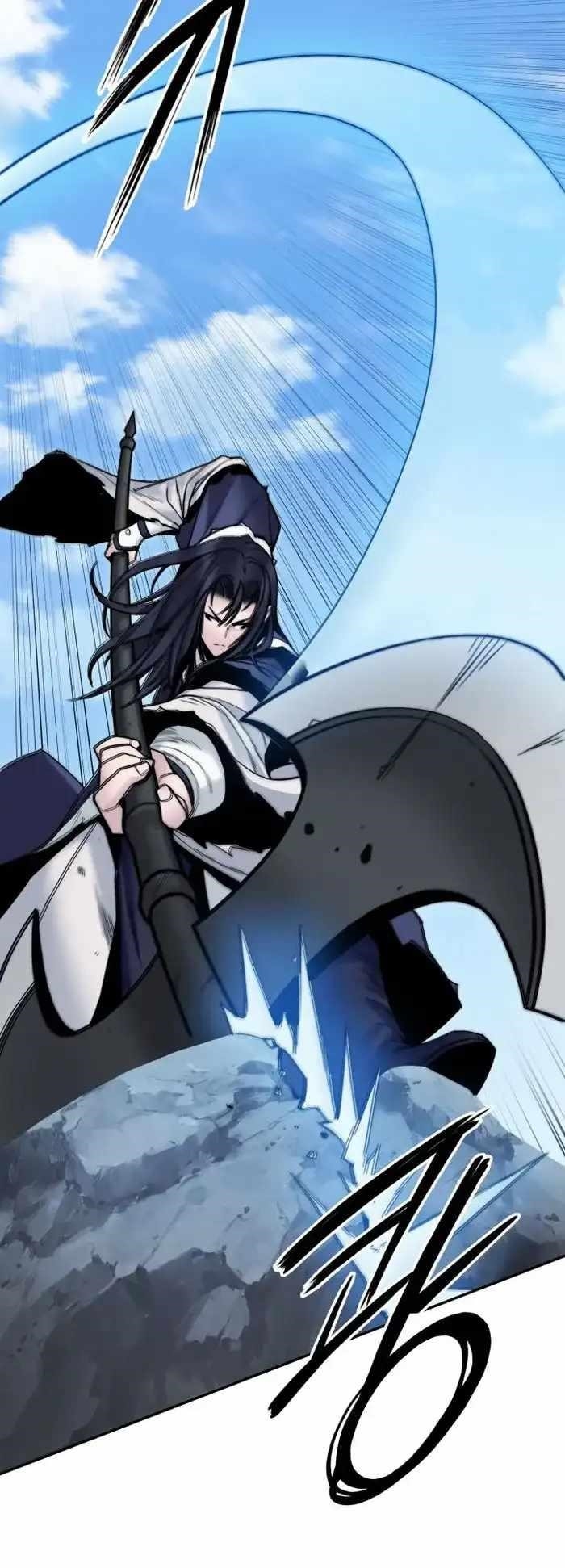 Dark and Light Martial Emperor Chapter 40 - Page 59 in English