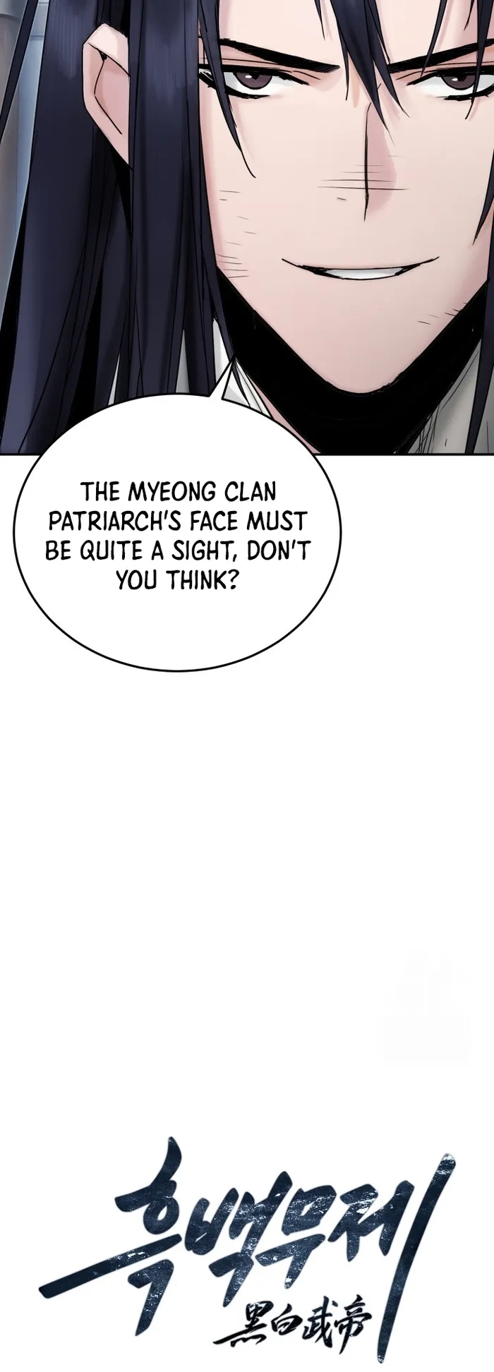 Dark and Light Martial Emperor Chapter 41 - Page 24 in English