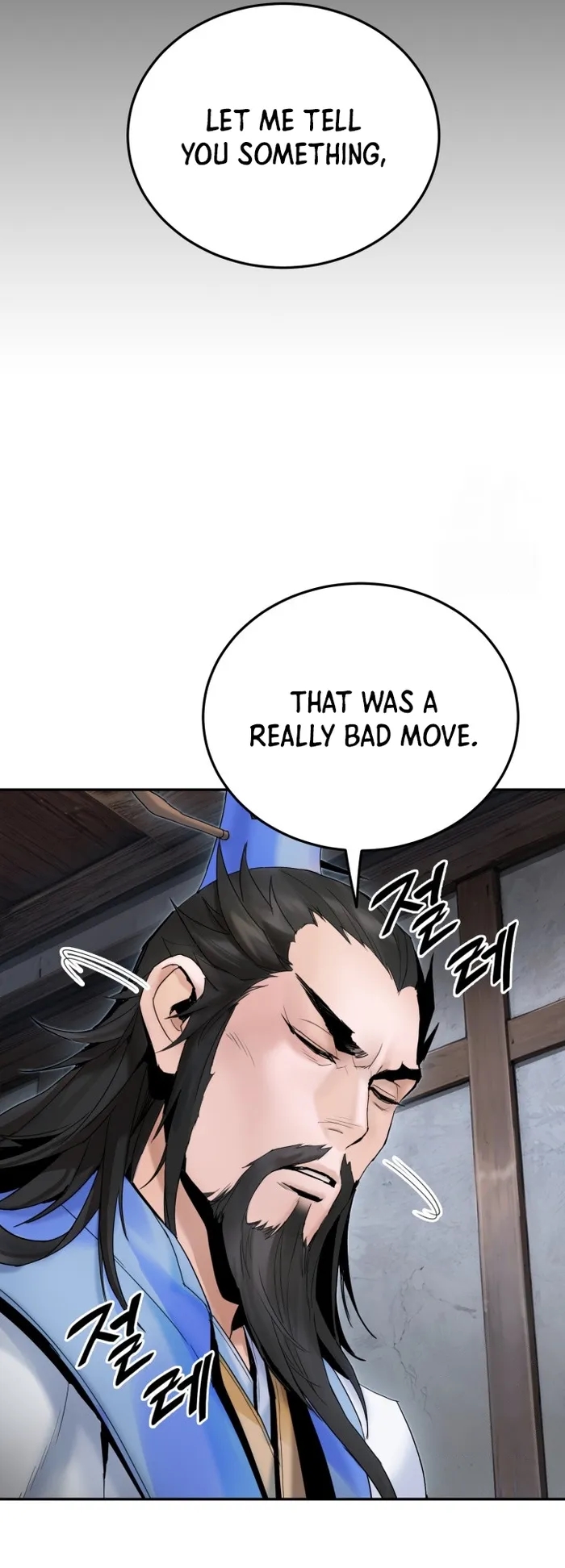 Dark and Light Martial Emperor Chapter 41 - Page 31 in English