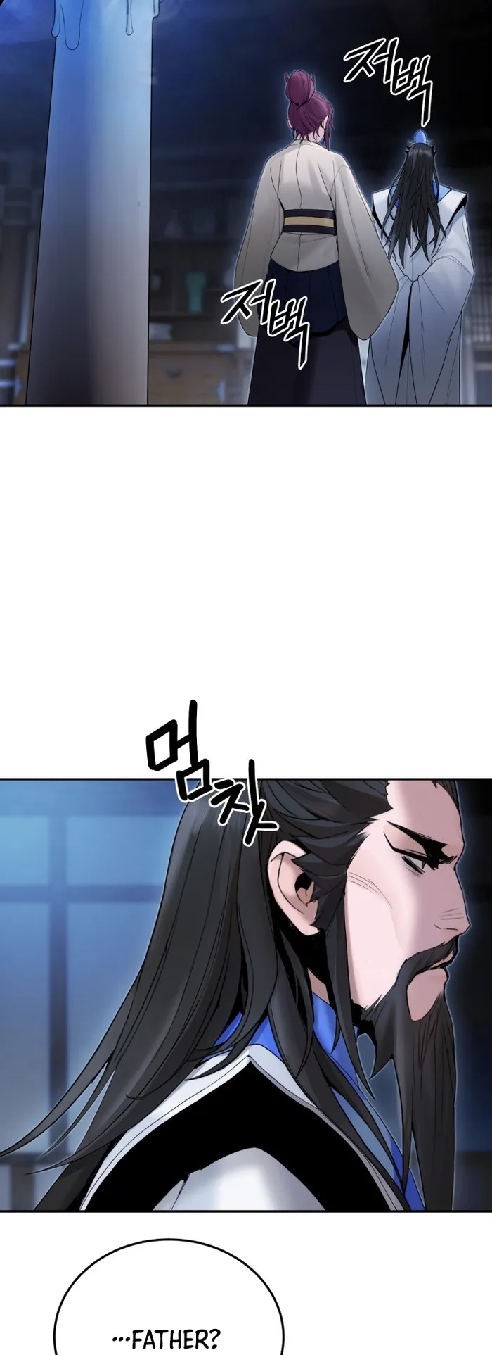 Dark and Light Martial Emperor Chapter 41 - Page 5 in English