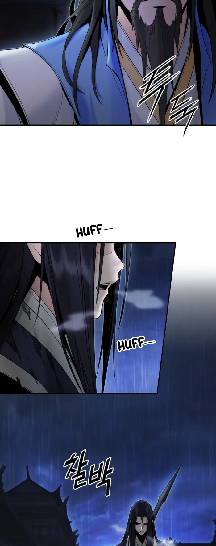 Dark and Light Martial Emperor Chapter 41 - Page 8 in English