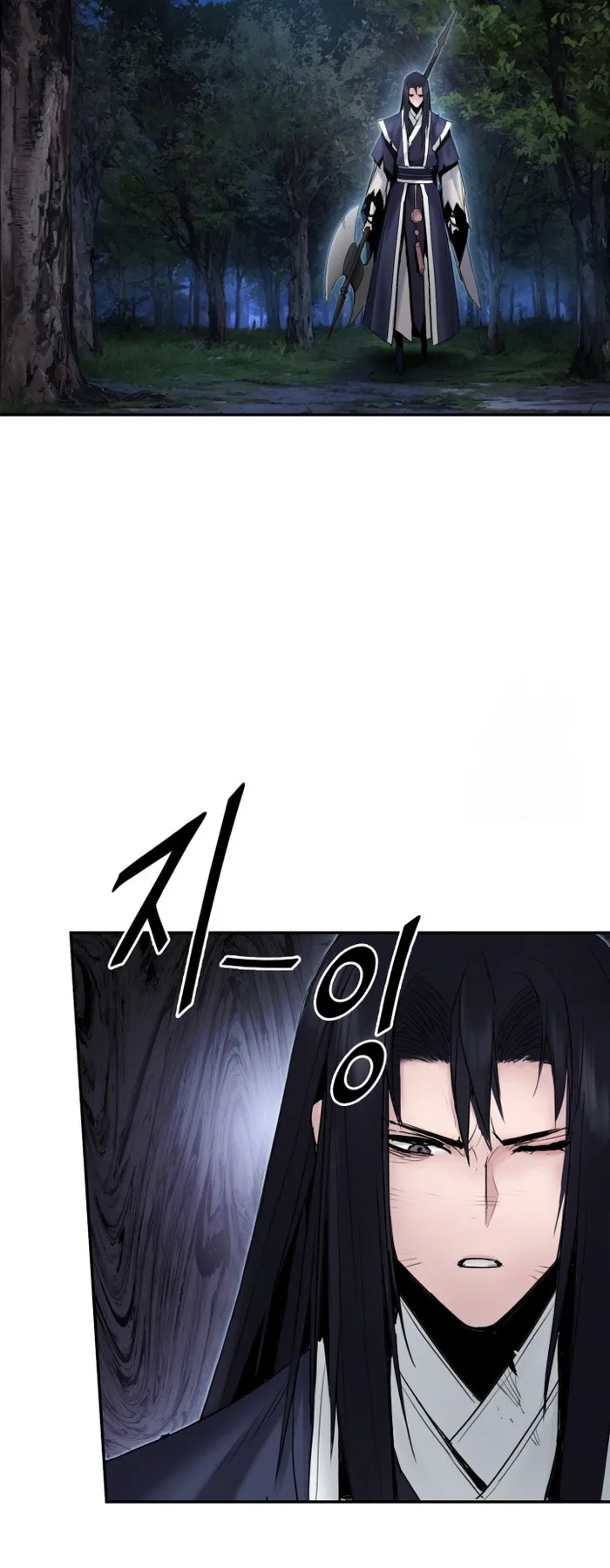 Dark and Light Martial Emperor Chapter 42 - Page 29 in English