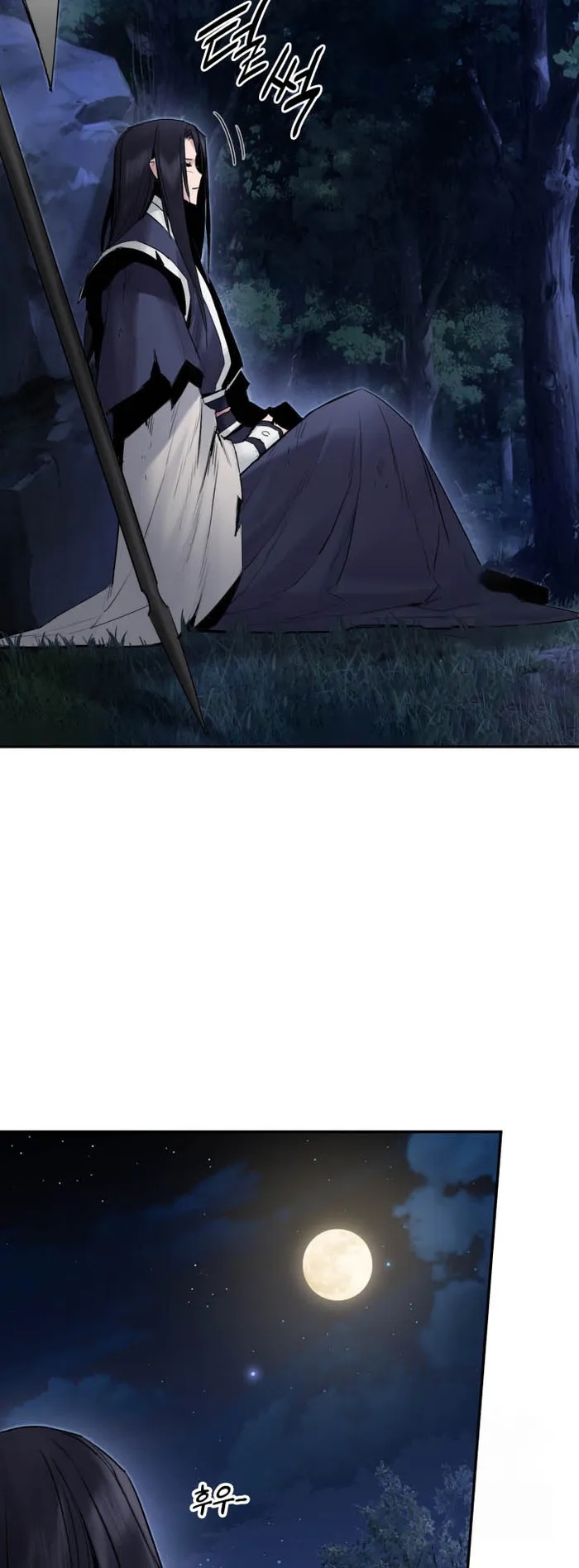 Dark and Light Martial Emperor Chapter 42 - Page 32 in English