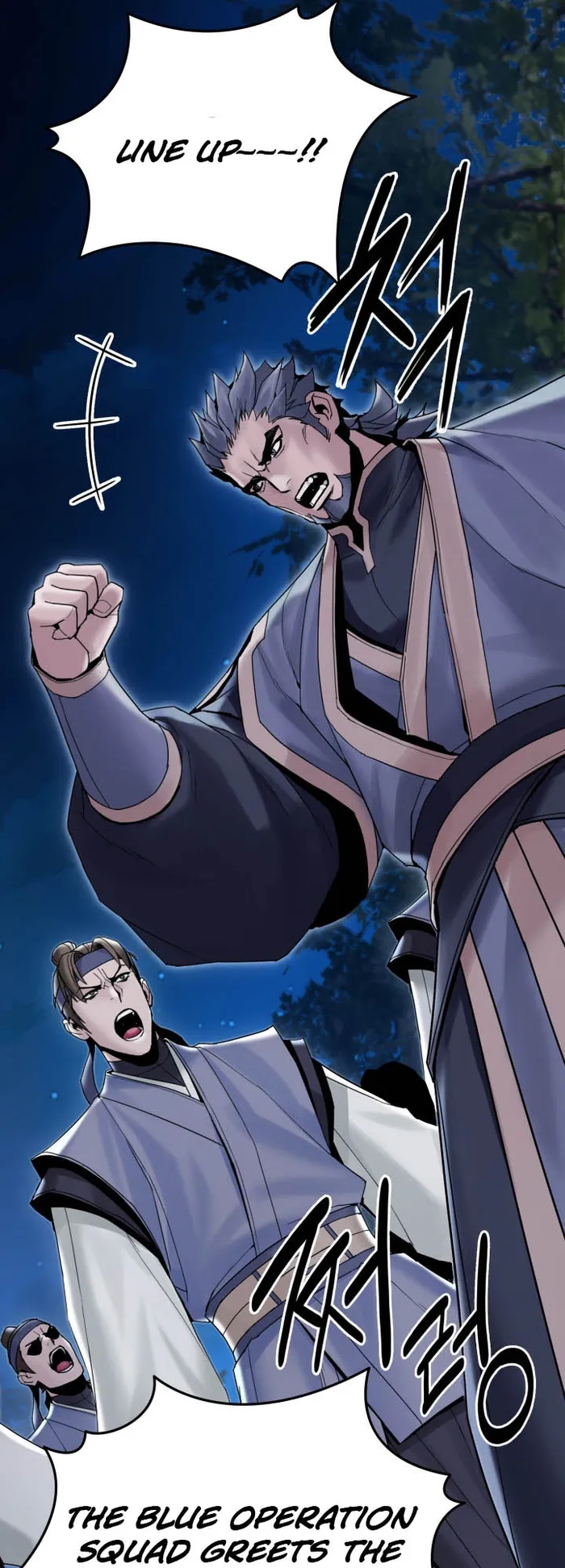 Dark and Light Martial Emperor Chapter 42 - Page 49 in English